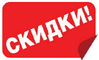 Рассылка Мистер Джой