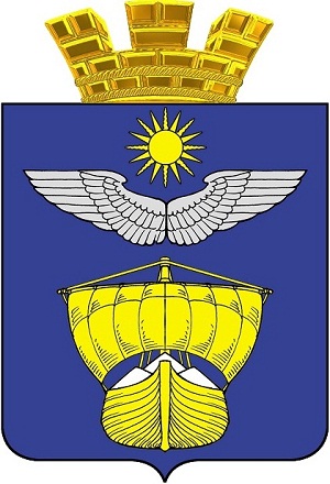 Герб Ахтубинска