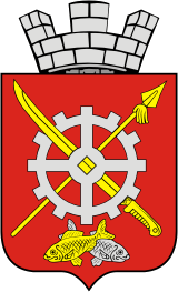 Герб Аксая
