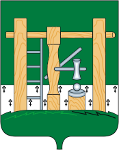 Герб Алапаевска