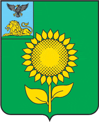 Герб Алексеевки