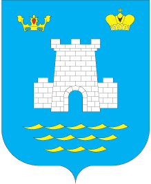 Герб Алушты