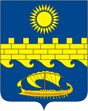 Герб Анапы