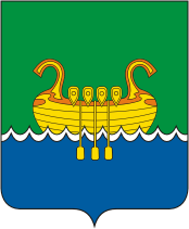 Герб Андреаполя
