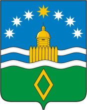 Герб Арамиля