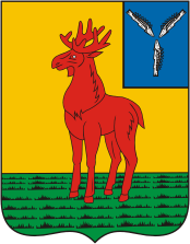 Герб Аркадака
