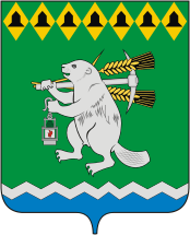 Герб Артёмовского