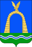Герб Батайска