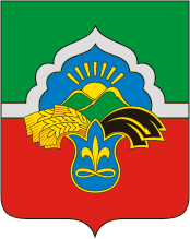 Герб Бавлов