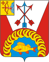 Герб Белой Холуницы