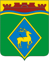 Герб Белой Калитвы