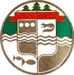 Герб Беломорска