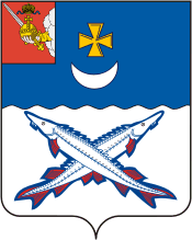 Герб Белозерска