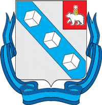 Герб Березников