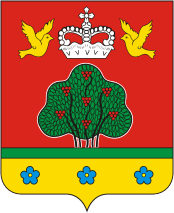 Герб Бежецка
