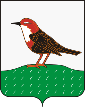 Герб Бирска