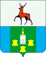 Герб Богородска