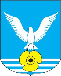 Герб Большого Камня