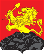 Герб Бородино