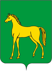Герб Бронниц