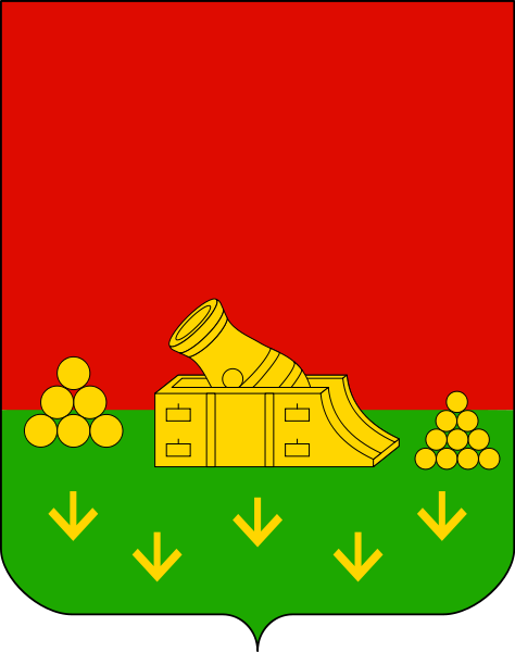 Герб Брянска