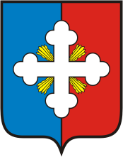 Герб Будённовска