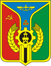 Герб Бугуруслана