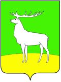 Герб Бузулука