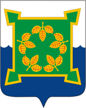 Герб Чебаркуля