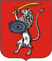 Герб Чекалина