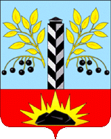 Герб Черемхово