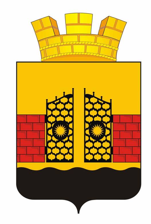 Герб Чернушки