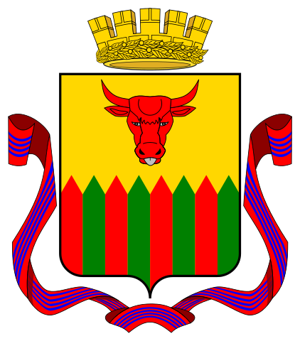 Герб Читы