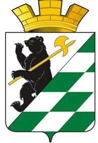 Герб Данилова