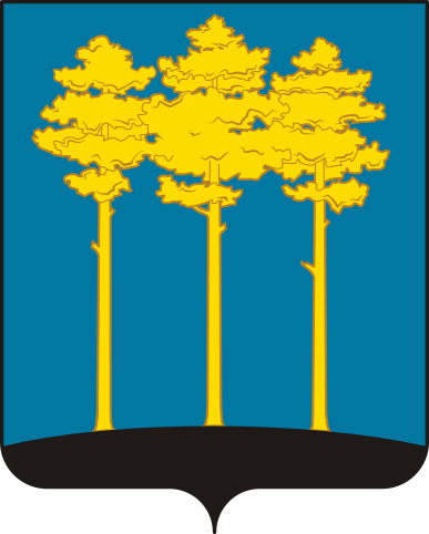 Герб Димитровграда