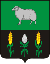 Герб Дмитровска