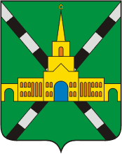 Герб Дно