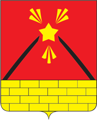 Герб Электроуглей
