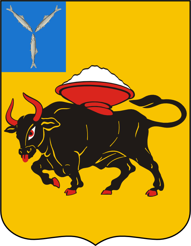 Герб Энгельса