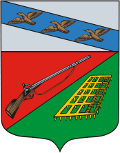 Герб Фатежа
