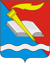 Герб Фурманова