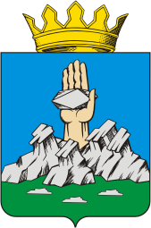 Герб Горнозаводска