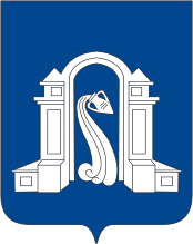 Герб Горячего Ключа
