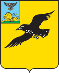 Герб Грайворона