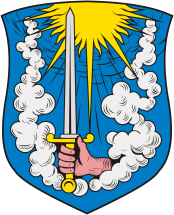 Герб Гвардейска