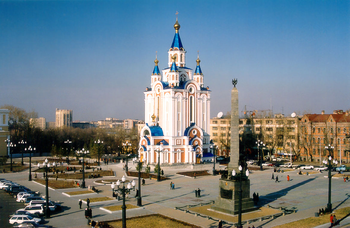 Достопримечательности Хабаровска
