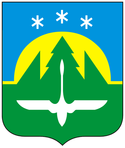 Герб Ханты-Мансийска