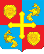 Герб Хотьково
