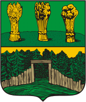 Герб Инсара