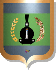 Герб Инзы